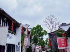 -梅州天地人花园酒店(梅县人民广场店)