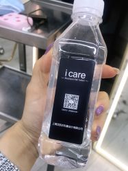 -icare美发沙龙
