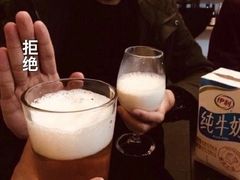 -Helens海伦司小酒馆(王家湾人信汇店)