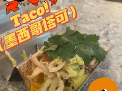 -芭莉与彩虹西餐厅(成都合生汇店)