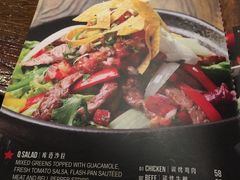 菜单-Q MEX 库迈墨西哥餐吧(三里屯店)