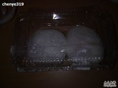 20101114640-桂香村(护国寺店)