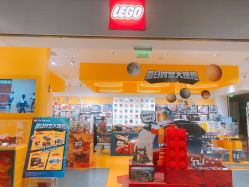-乐高授权专卖店(浦东嘉里城店)