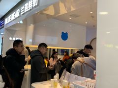-兰熊鲜奶(西直门凯德mall店)
