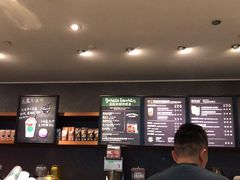 -星巴克(成都机场T2店)