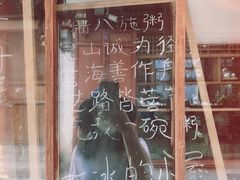 -大冰的小屋