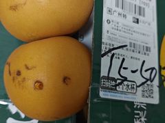 -御彩酒家(东风东路店)