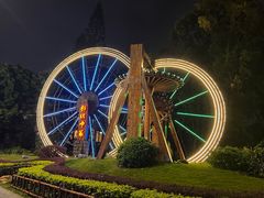 -深圳锦绣中华民俗村