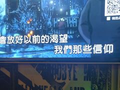 -好乐迪量贩KTV(春熙路香槟广场店)