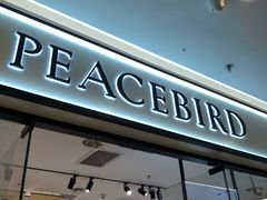 -PEACEBIRD(仓山万达广场店)