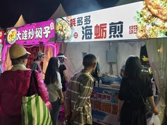 -中国农业博物馆