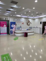 -五洲妇儿医院