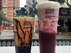 黑丸泰茶-OT另茶(上海幸福里店)