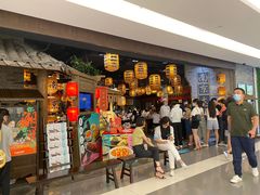 门面-南京大牌档(香港广场店)
