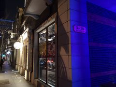 -Goose Island Brewhouse鹅岛精酿啤酒酿造工坊餐厅