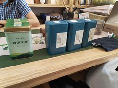 -先春西湖龍井•九曲红梅(杭大路店)