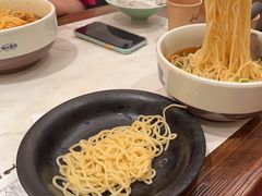 -和府捞面(凯德壹中心店)