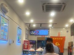 -庆丰包子铺(潘家园店)