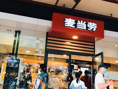 -麦当劳(西丽银座店)