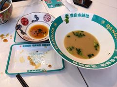 -当家水煎包·牛肉汤(浦江店)