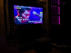 -V SHOW max KTV(粉巷店)