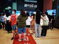 -嗨马乐动室内潮玩运动·团建·轰趴·桌游(南丰汇店)