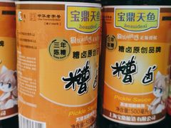 -华联生活超市(德外店)