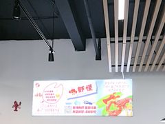 -盱眙虾怪·旗舰店