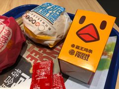 -汉堡王(上海凌云壹街坊店)