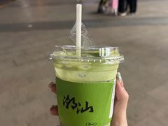 -茶月山·潮汕工夫茶饮(乐峰广场店)
