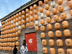 -北京古北水镇御舍温泉酒店