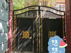 -张乐平故居