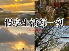 -常州奔牛国际机场