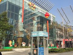 -丽池宫韩式汗蒸会馆(华灯坊店)