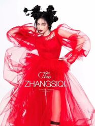 -施华洛婚纱摄影会所(范阳中路店)