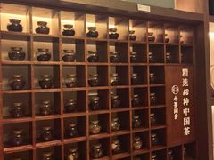 -小茶闲舍·观景商务茶馆(广州塔店)