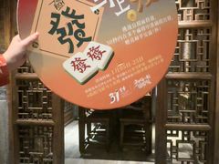 -南京大牌档(之心城店)