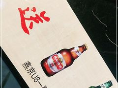 -火枪手串吧·鹤岗小串涮肚(亦庄店)