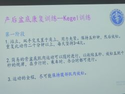 -爱贝蕊恩韩式月子会所(南山店)