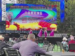 -南门涮肉(通州大船店)