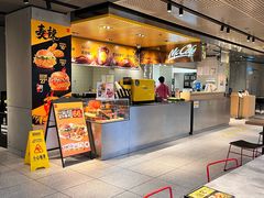 -麦当劳(四平路店)
