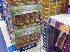 -TOYSRUS玩具反斗城(天津远洋乐堤港店)