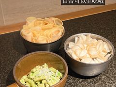 -三出山火锅(南京万象天地店)