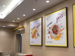 大堂-永和大王(北京站内一店)