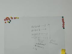 -乐博乐博少儿编程·机器人编程·信息学竞赛(未央校区)