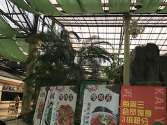 -陶然居·重庆菜(生态园店)