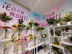 -华润万家(荔湾店)