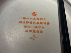 -鸣记脆皮烤鱼·海鲜烤鱼(三八广场店)