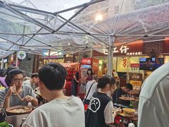 -包工仔·牛杂自助放题