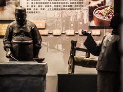 -吉林市博物馆